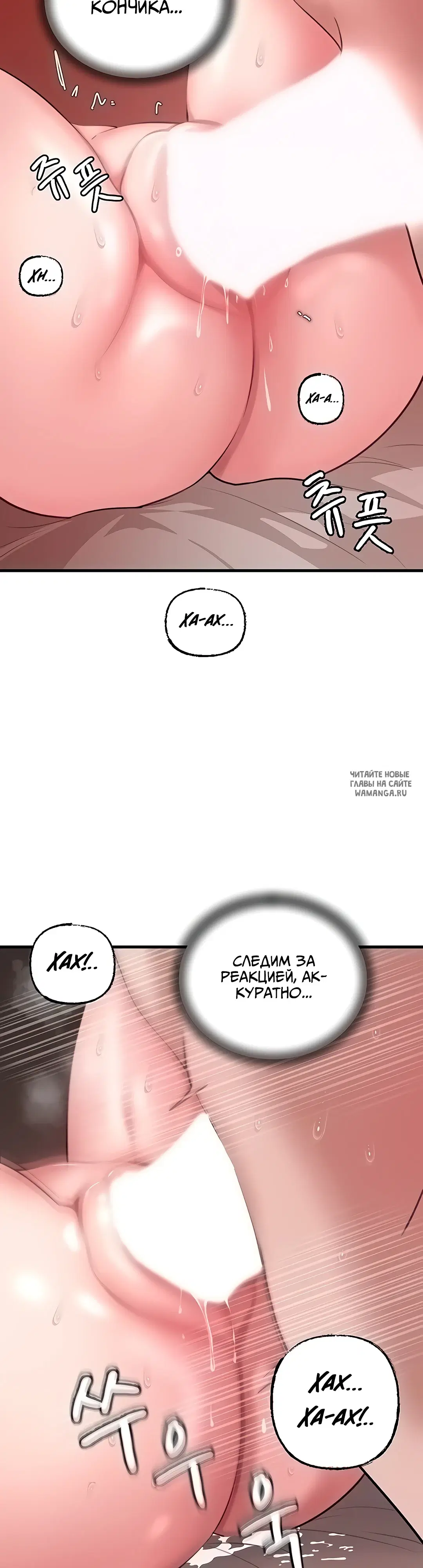 Page 37.000