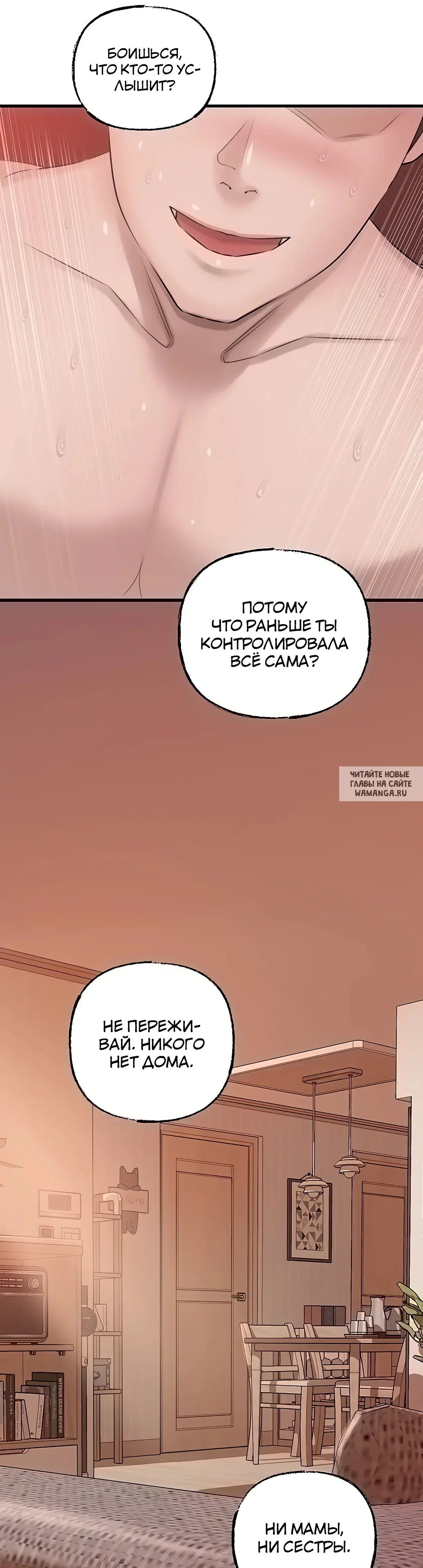 Page 37.000