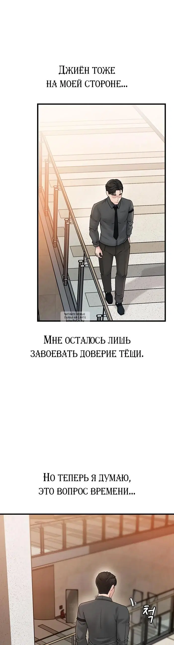 Page 37.000
