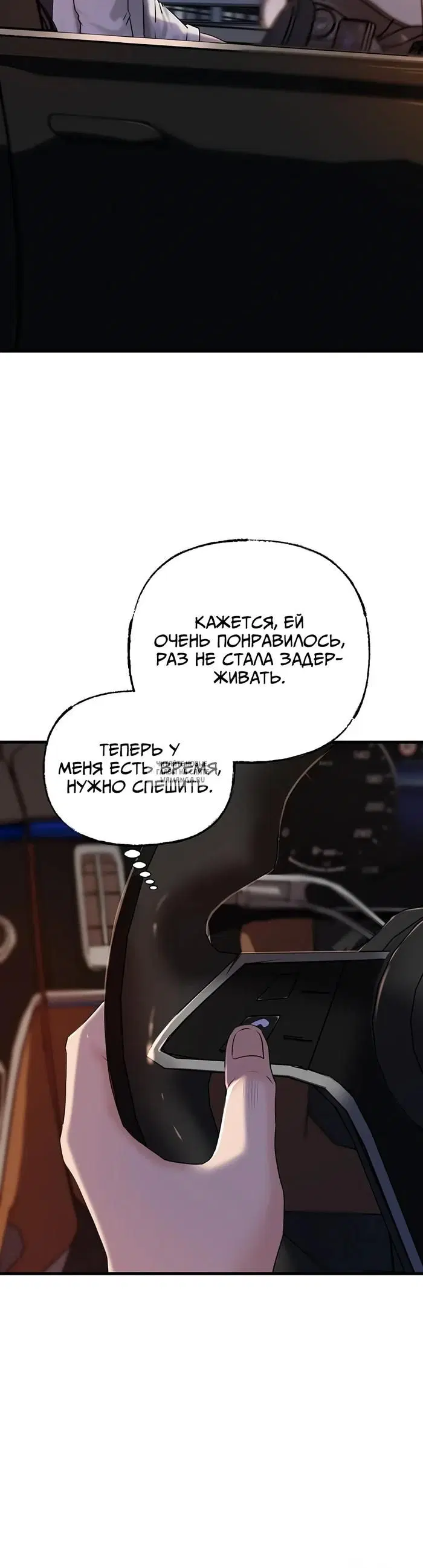 Page 37.000
