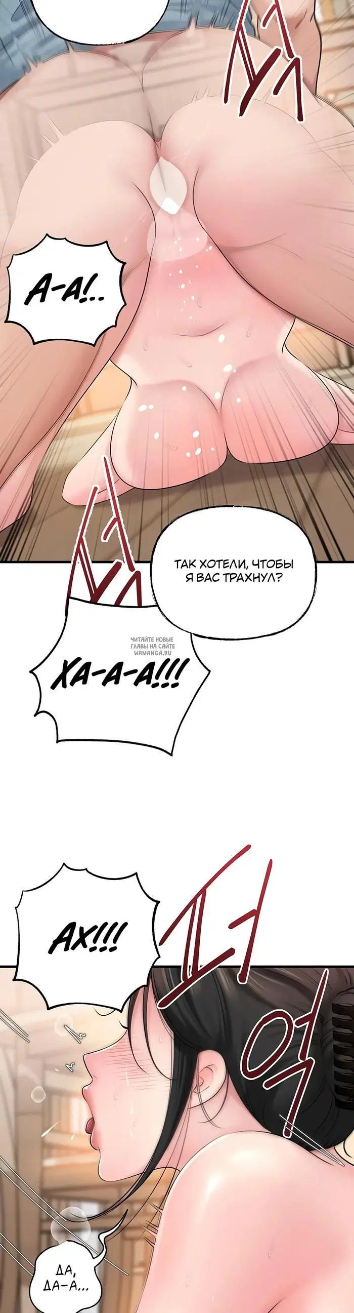 Page 37.000
