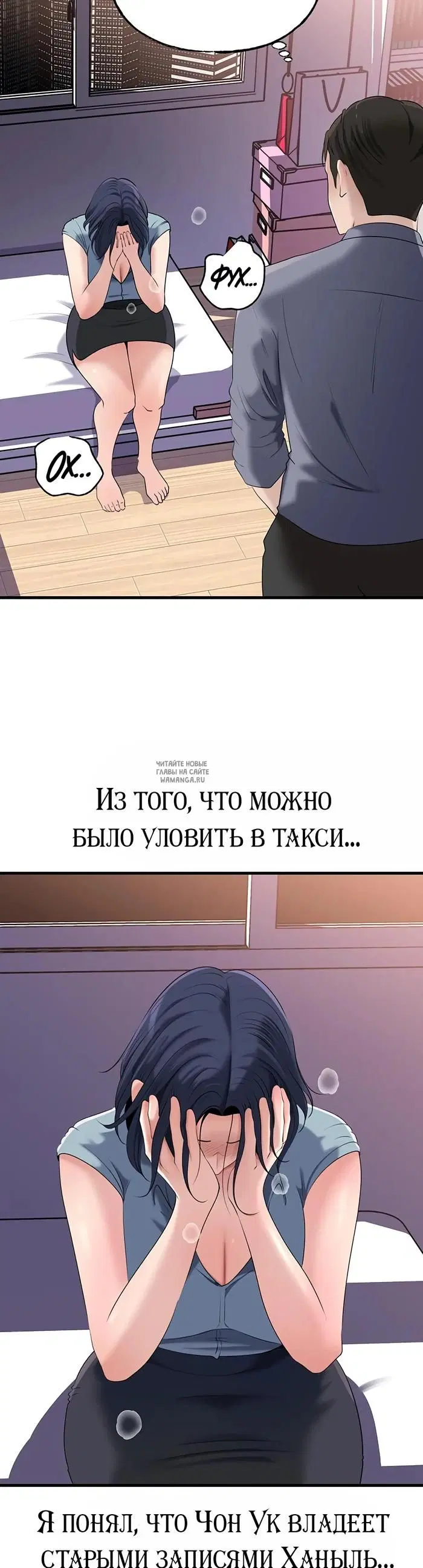 Page 37.000
