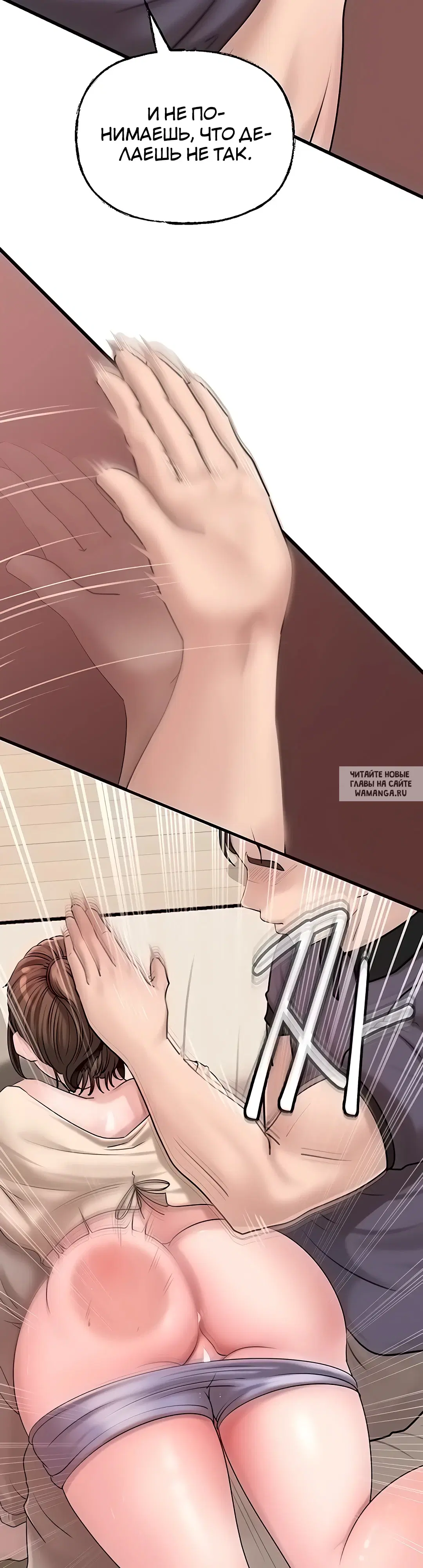Page 37.000