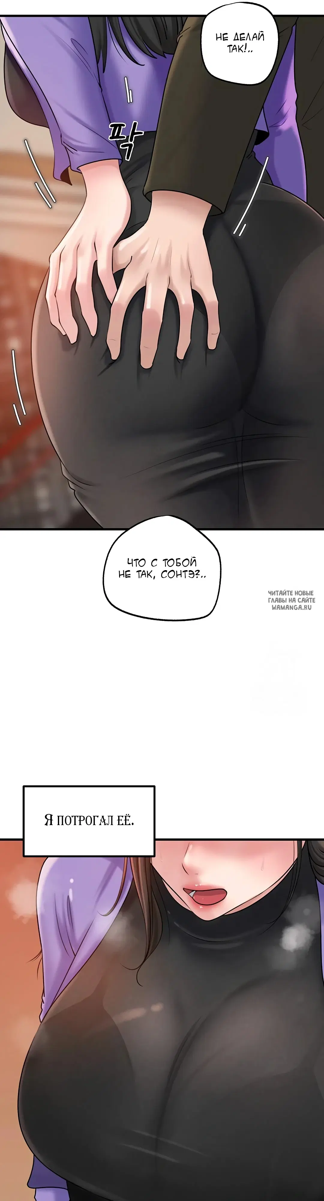 Page 37.000