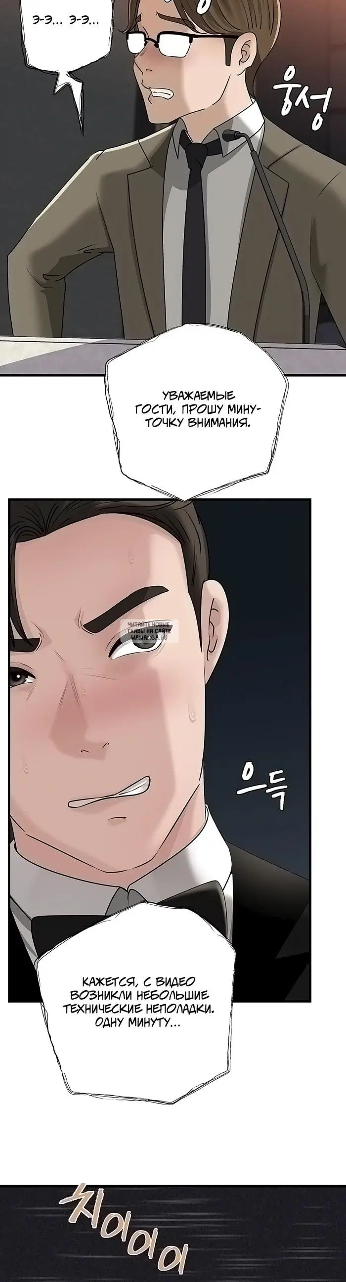 Page 37.000