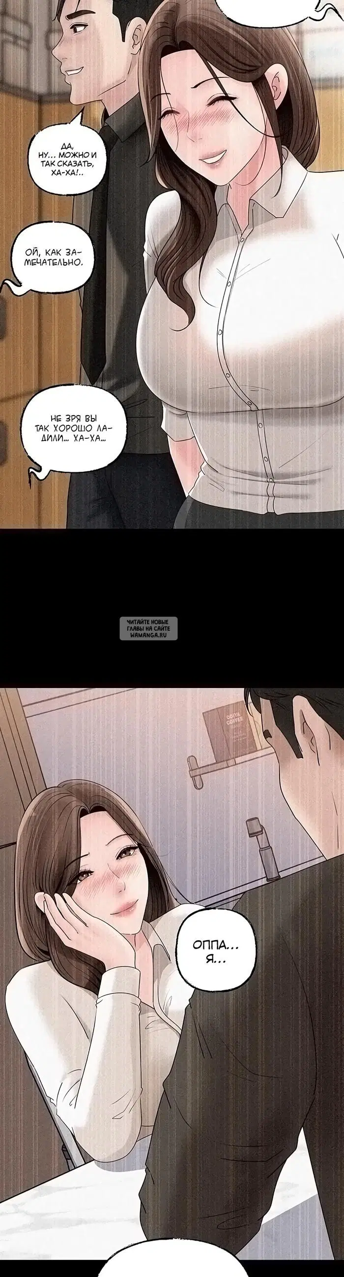 Page 37.000