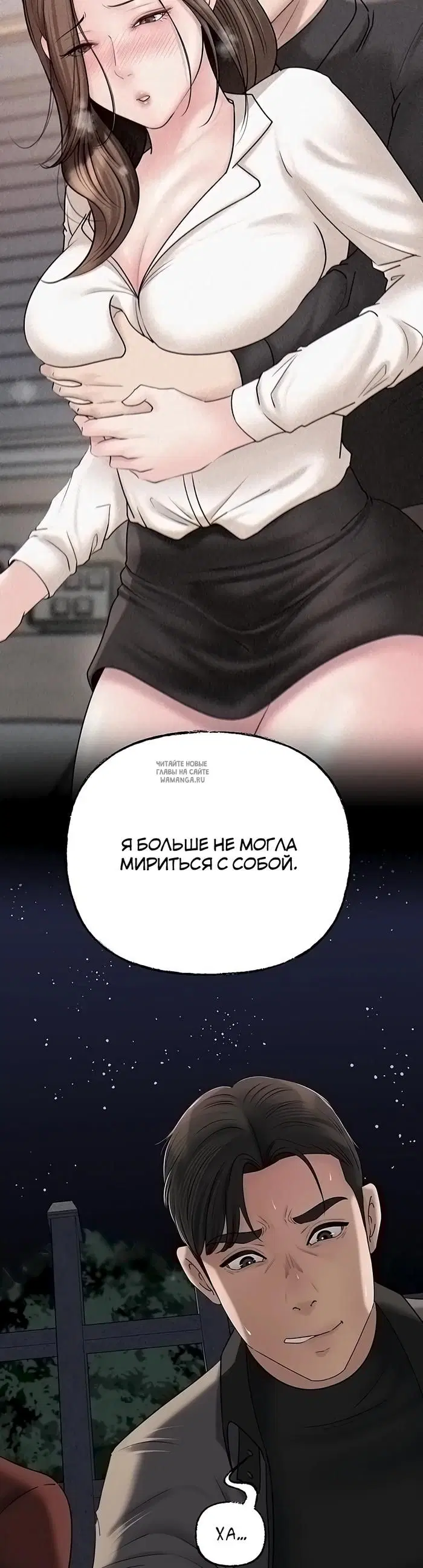 Page 37.000