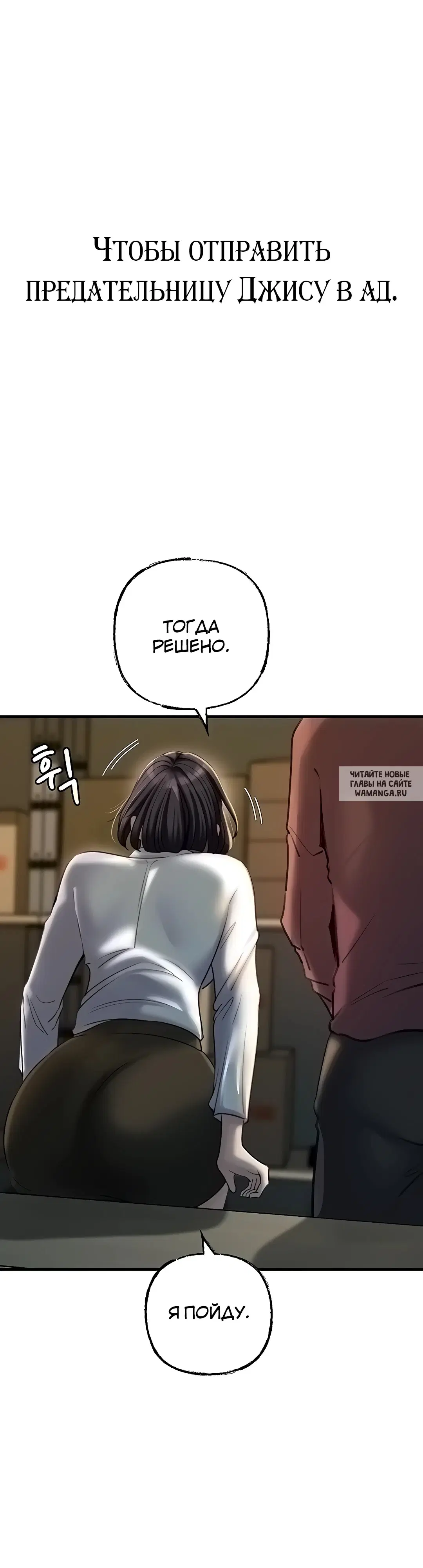 Page 38.000