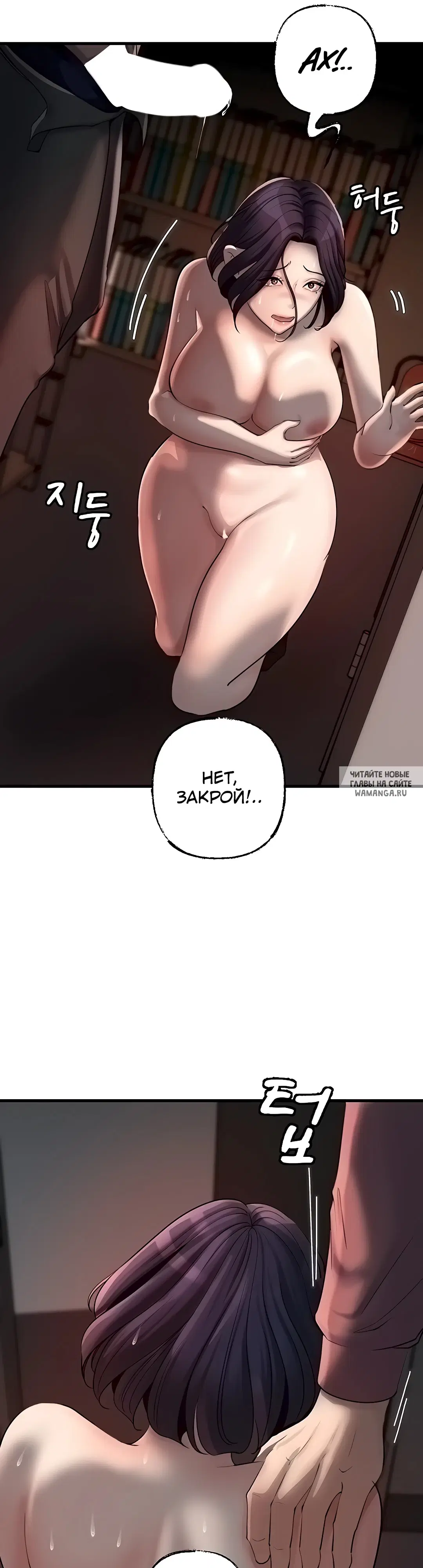 Page 38.000