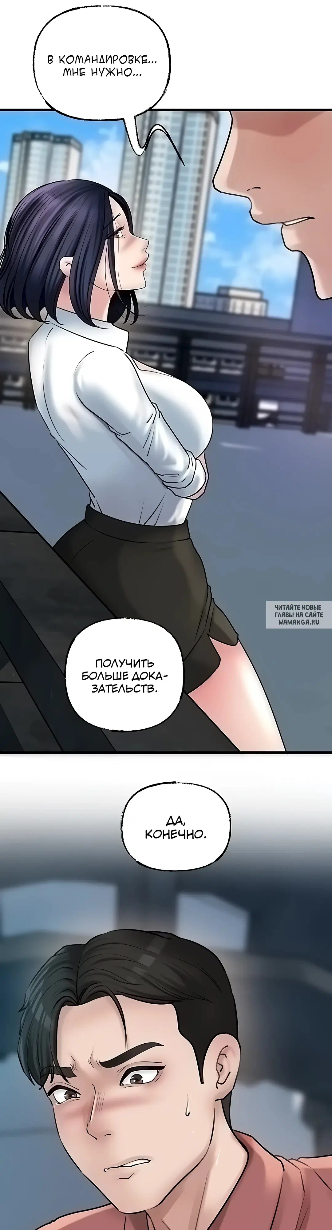 Page 38.000