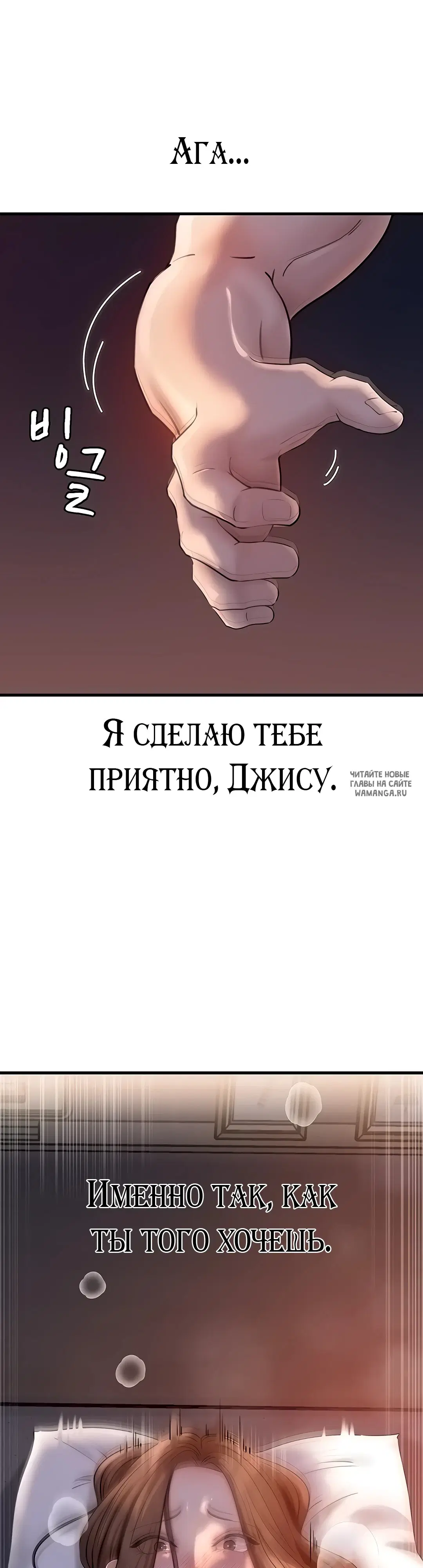 Page 38.000