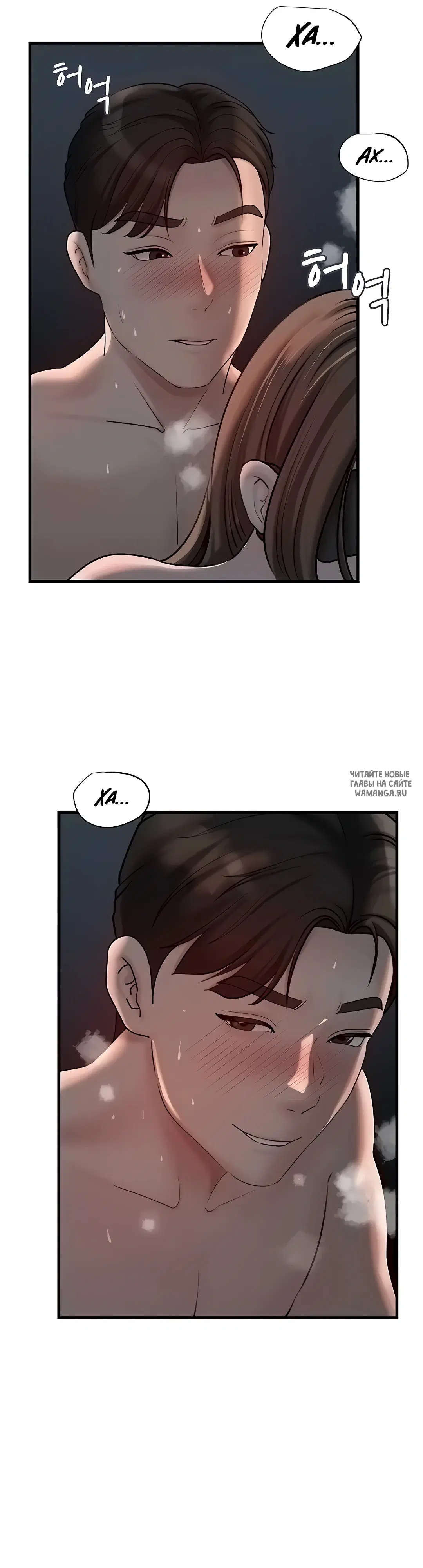 Page 38.000