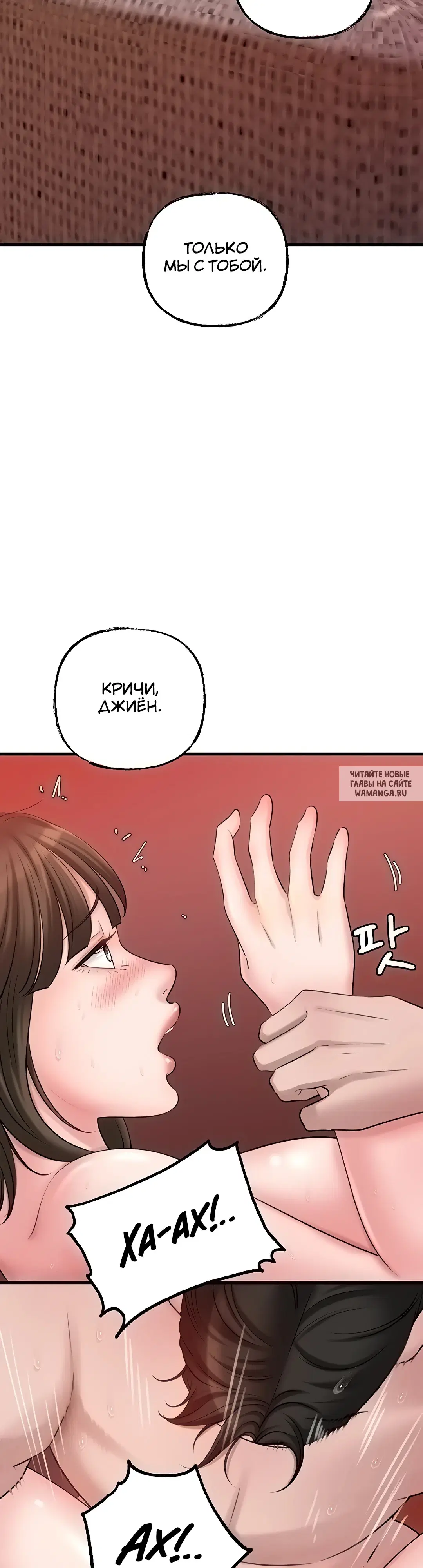 Page 38.000
