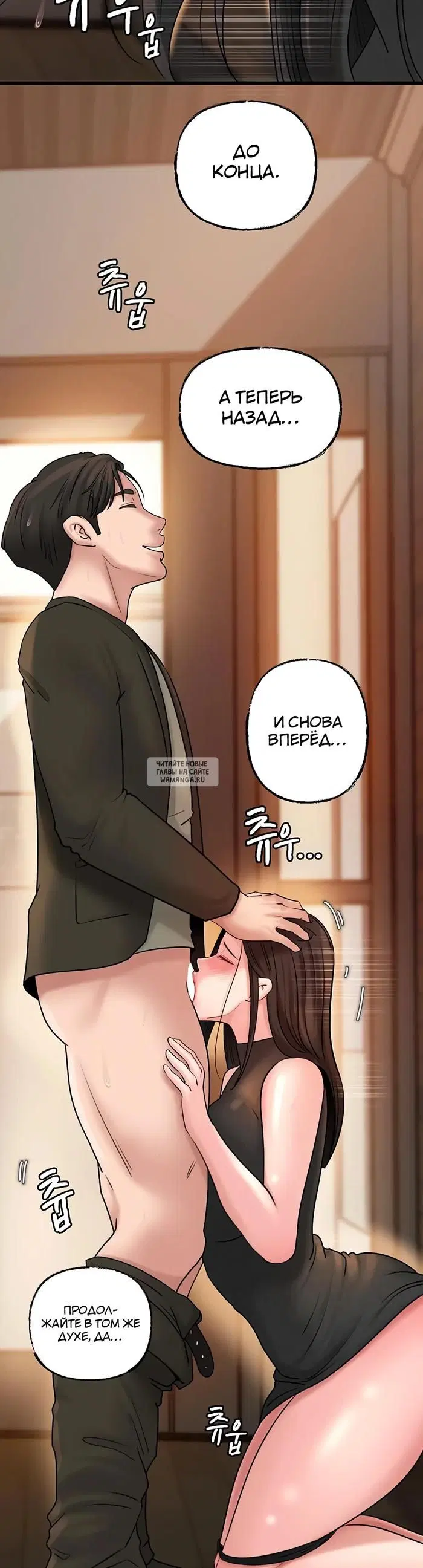 Page 38.000