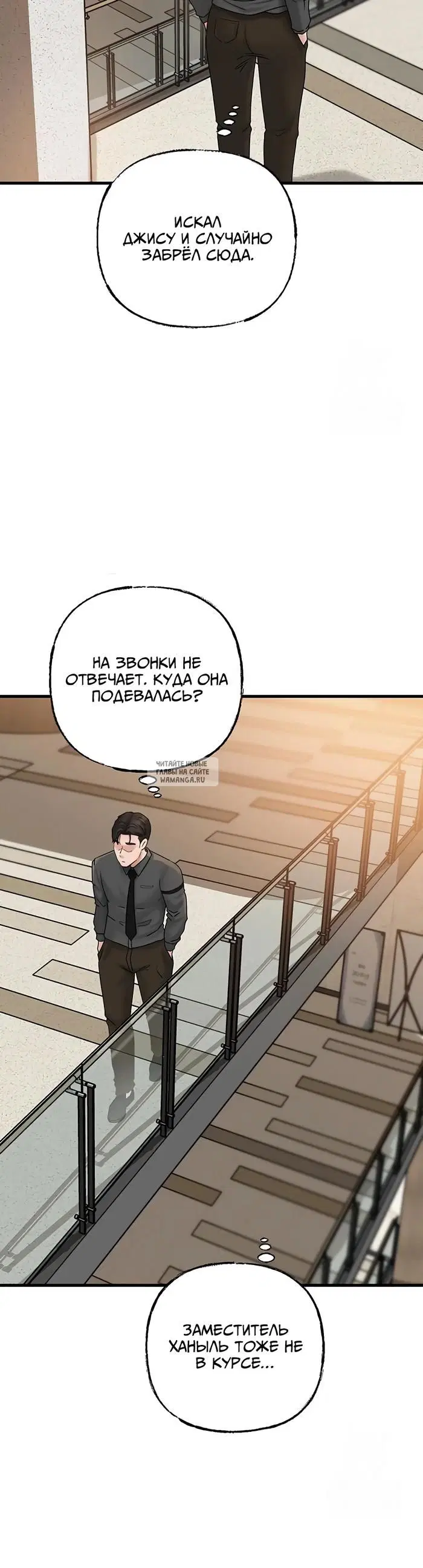 Page 38.000