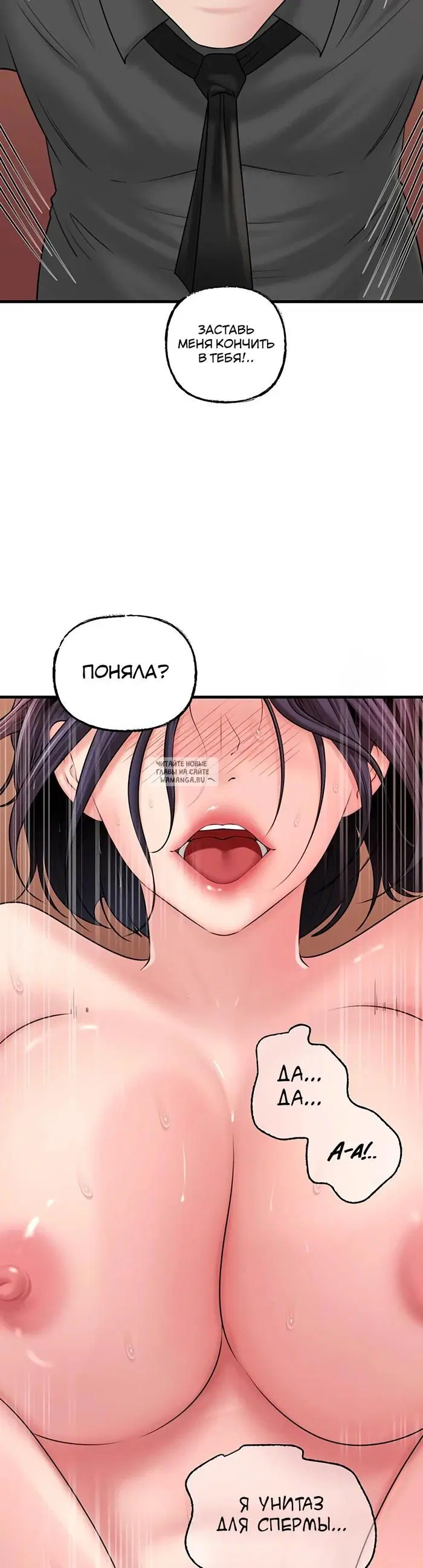 Page 38.000