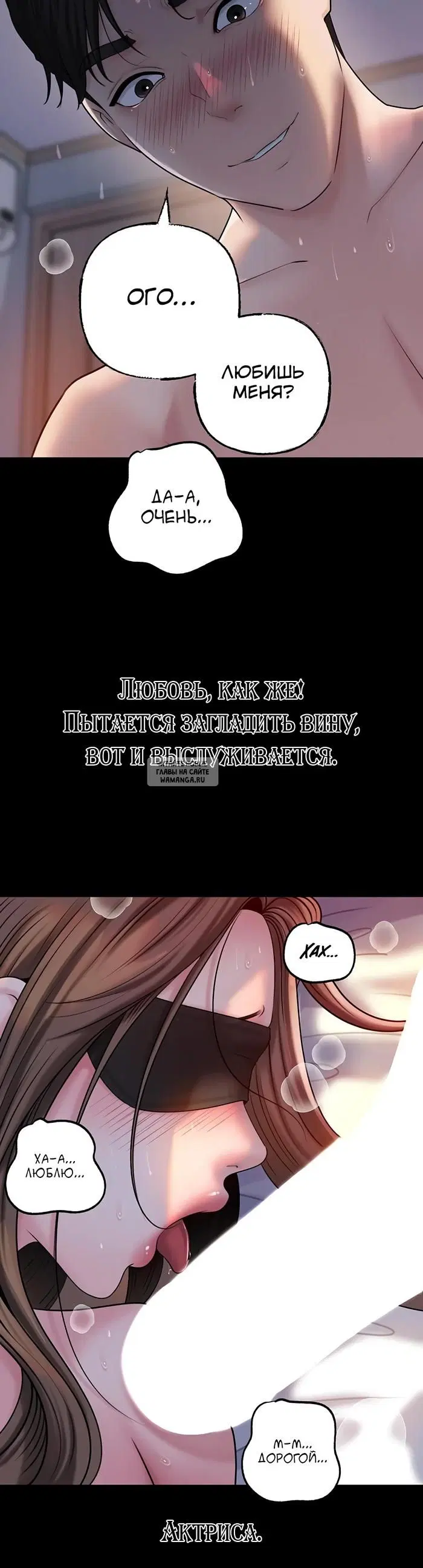 Page 38.000