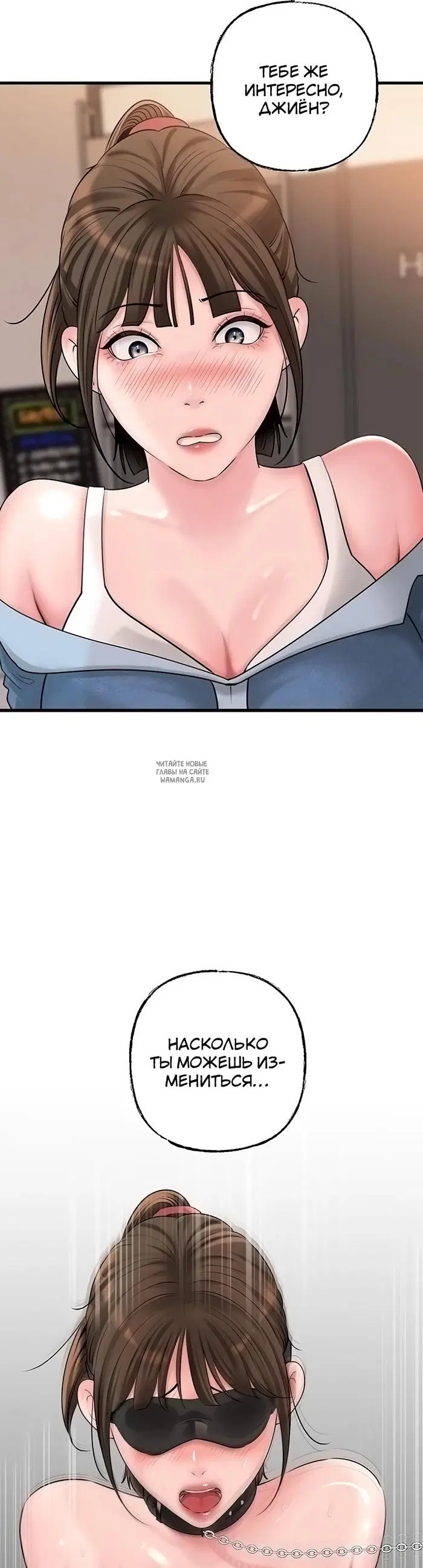 Page 38.000
