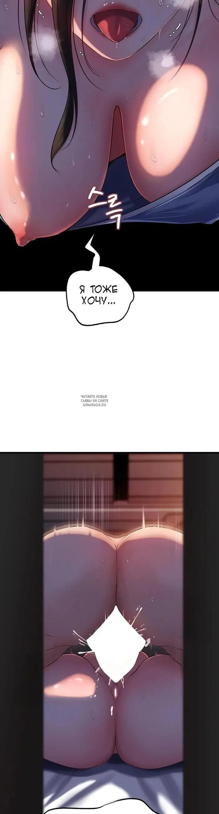 Page 38.000