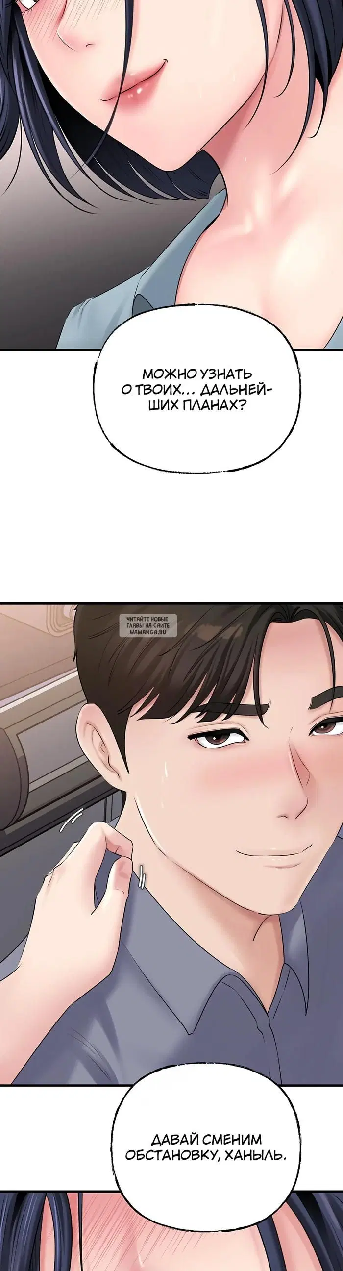 Page 38.000
