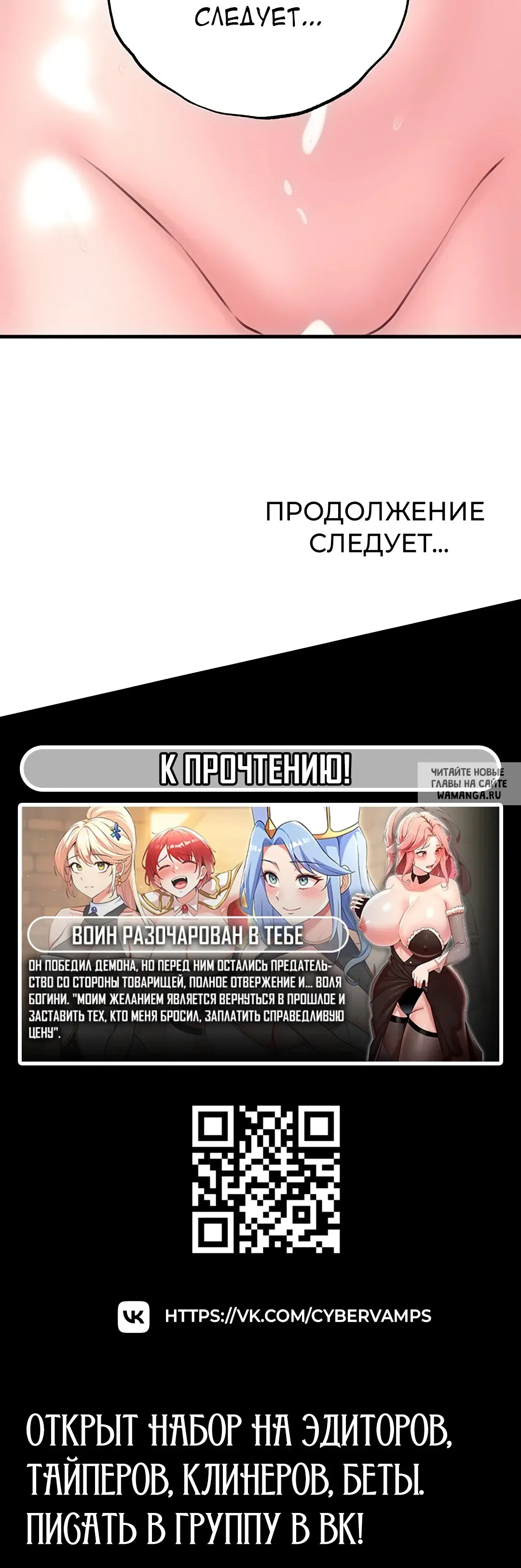Page 38.000