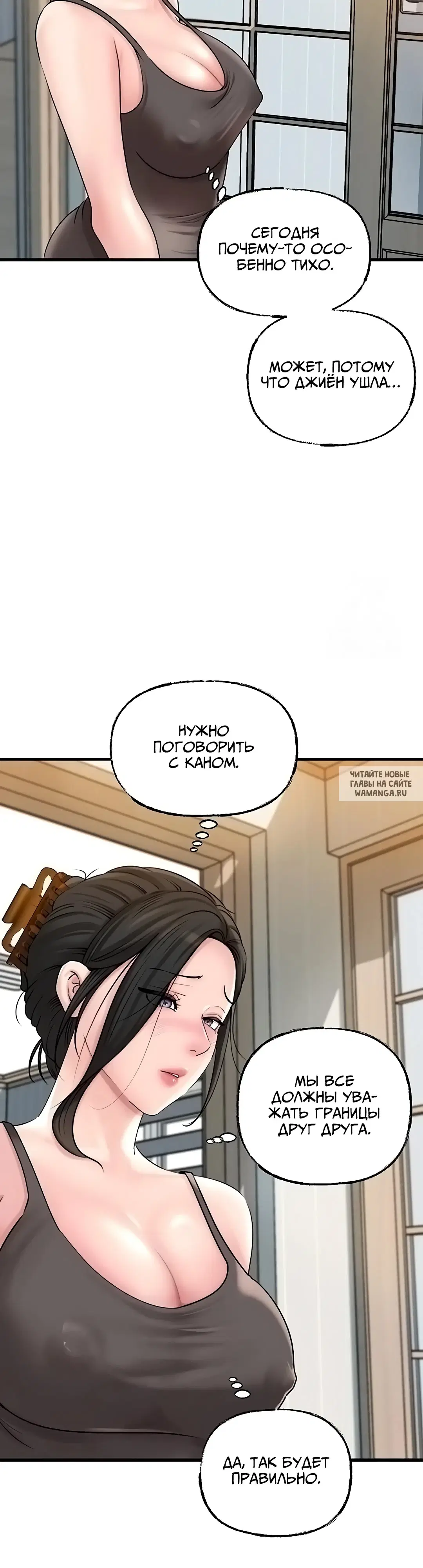 Page 38.000