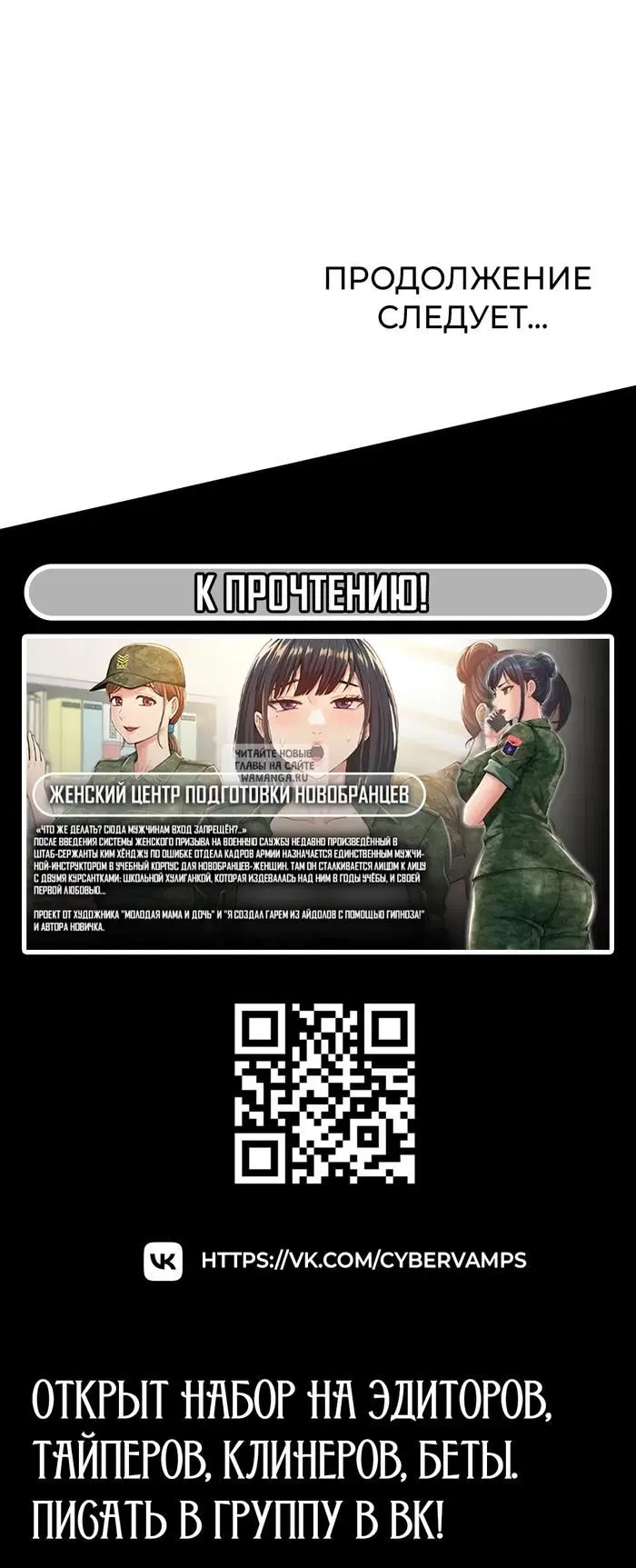 Page 38.000