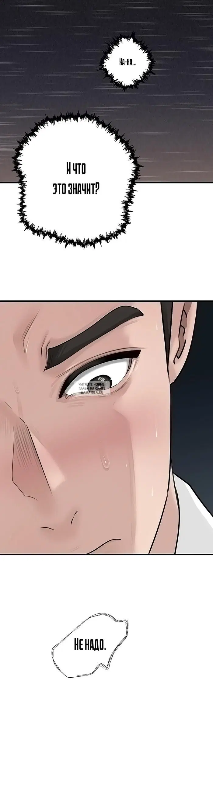 Page 38.000