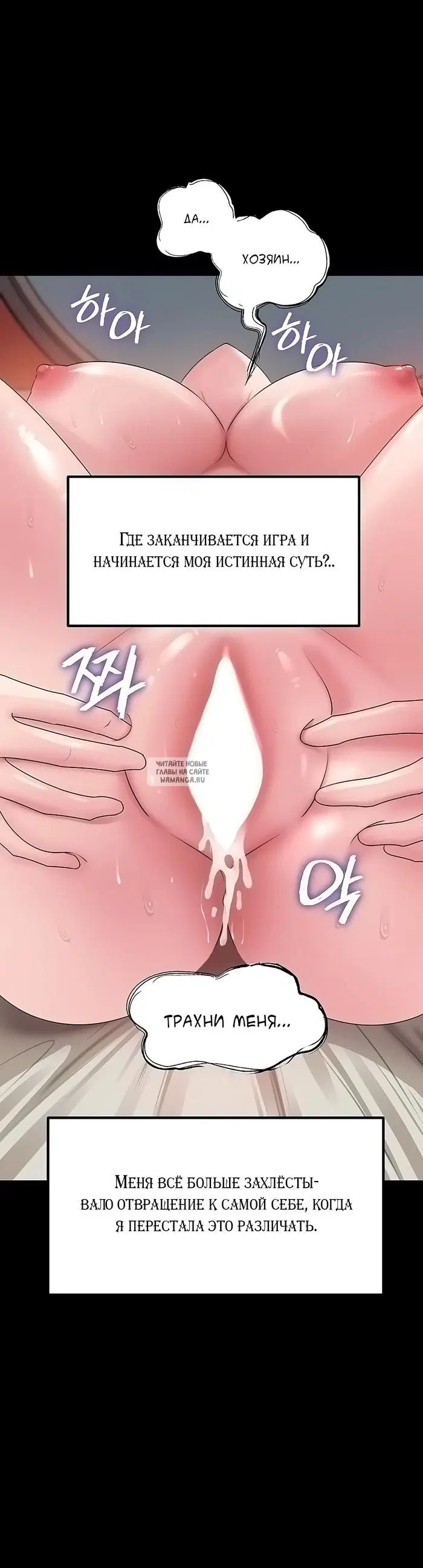 Page 38.000