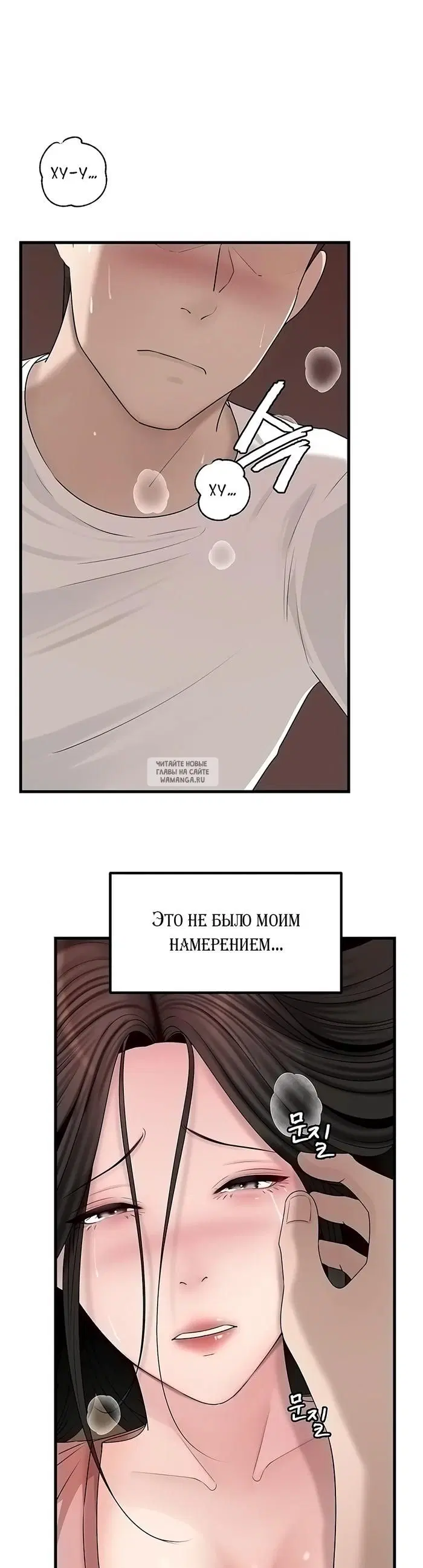 Page 38.000
