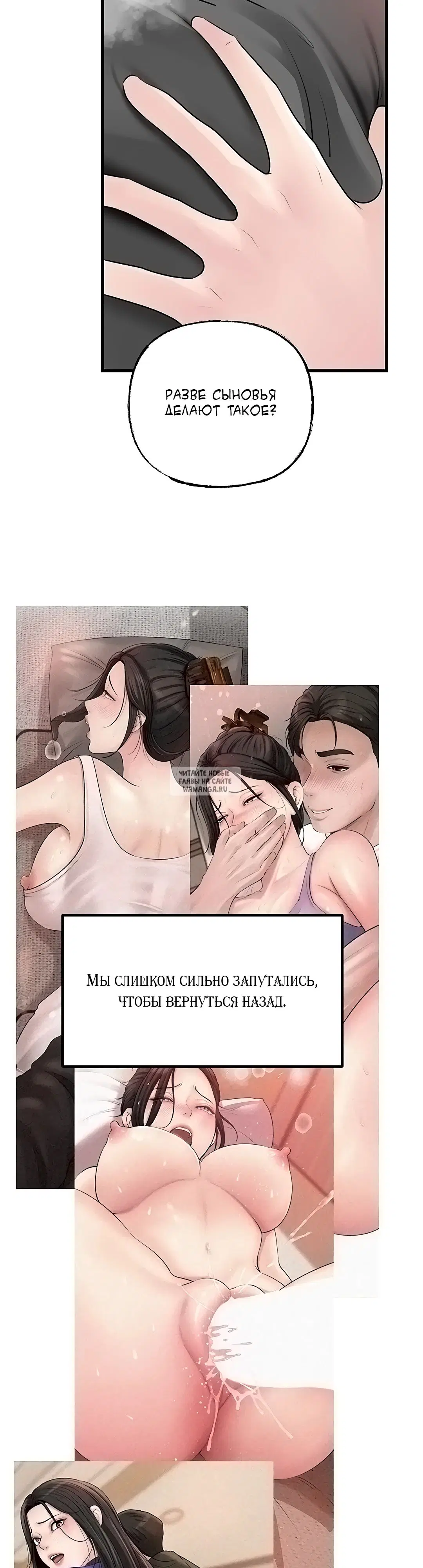 Page 38.000
