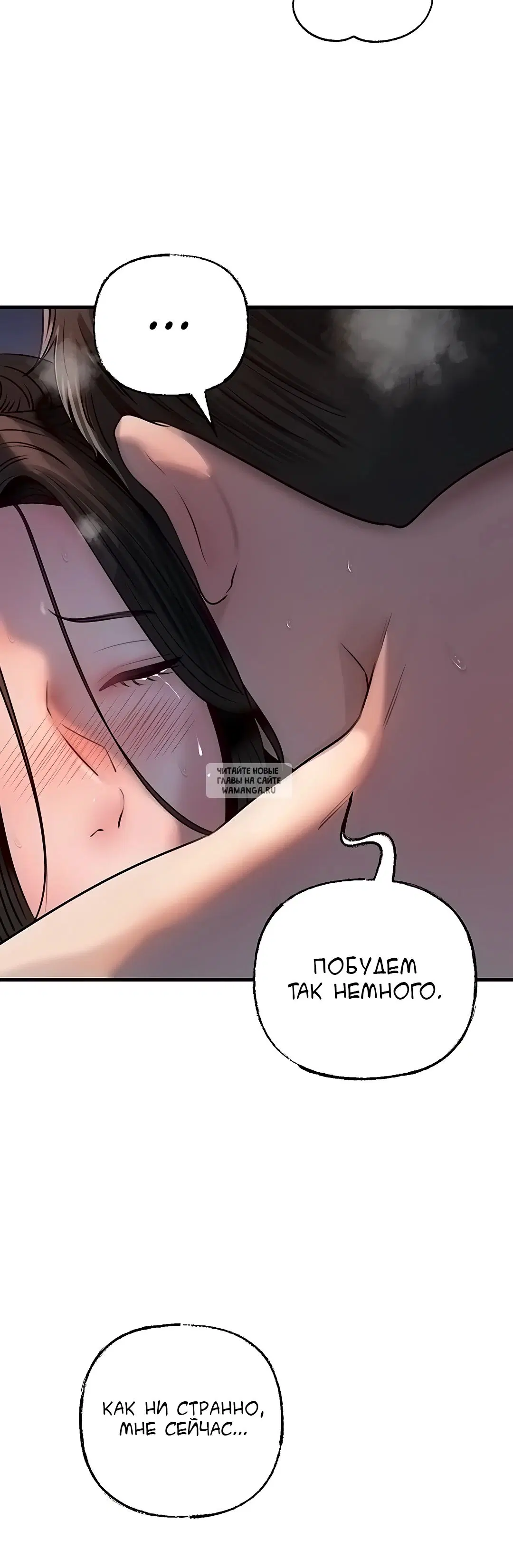 Page 38.000