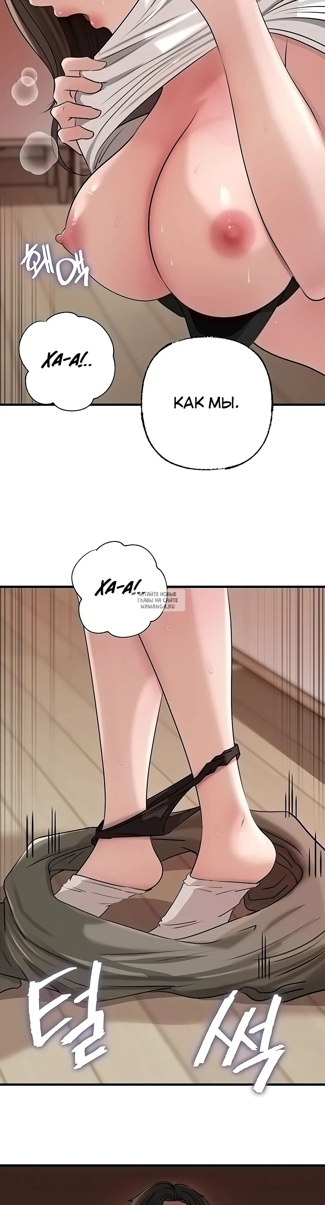 Page 38.000