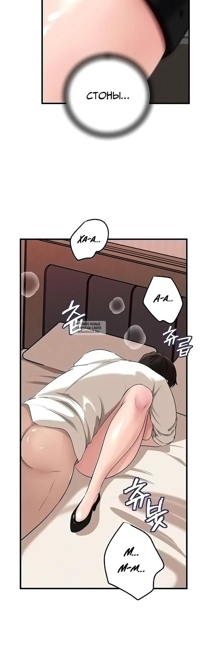 Page 38.000
