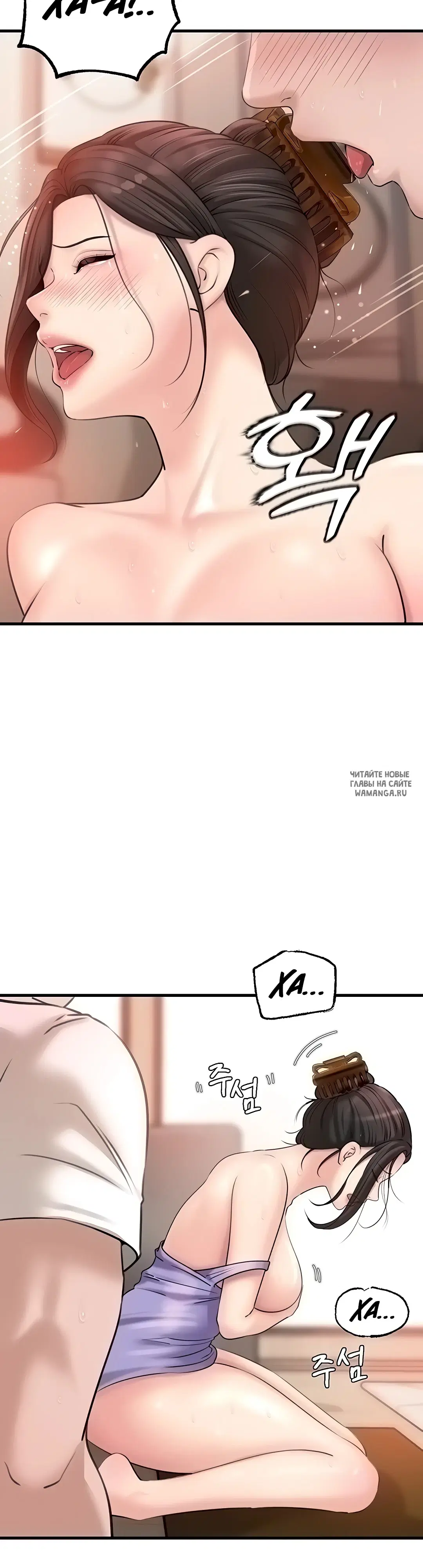Page 39.000