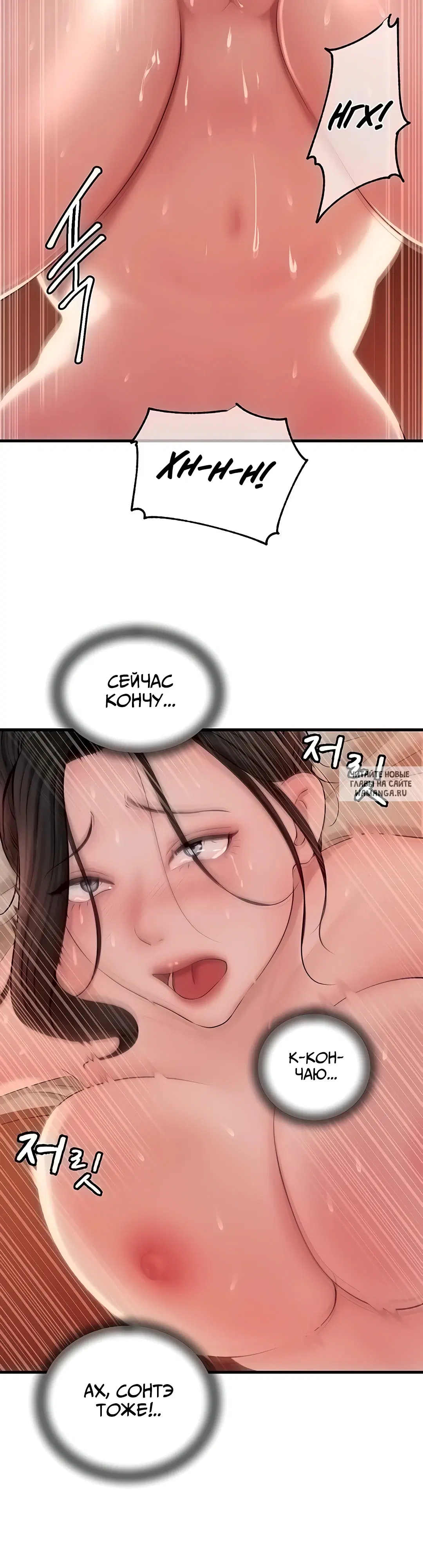 Page 39.000