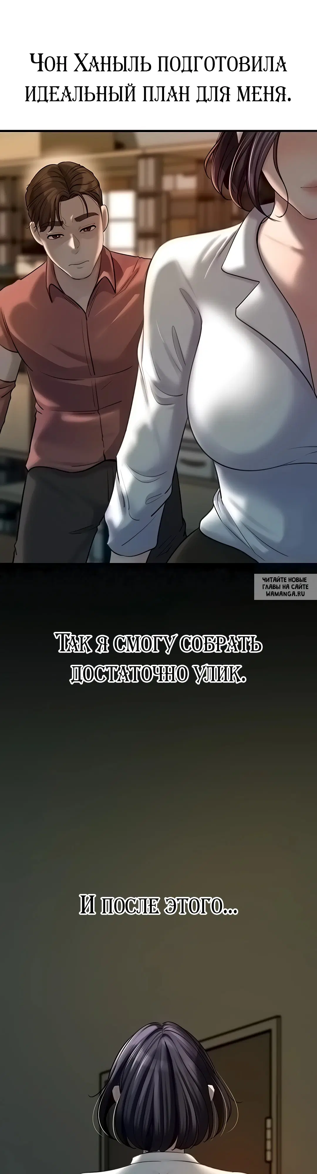 Page 39.000