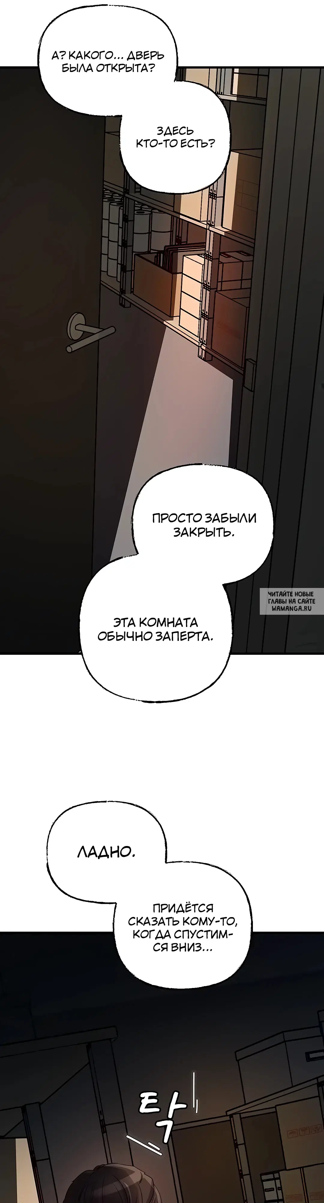Page 39.000