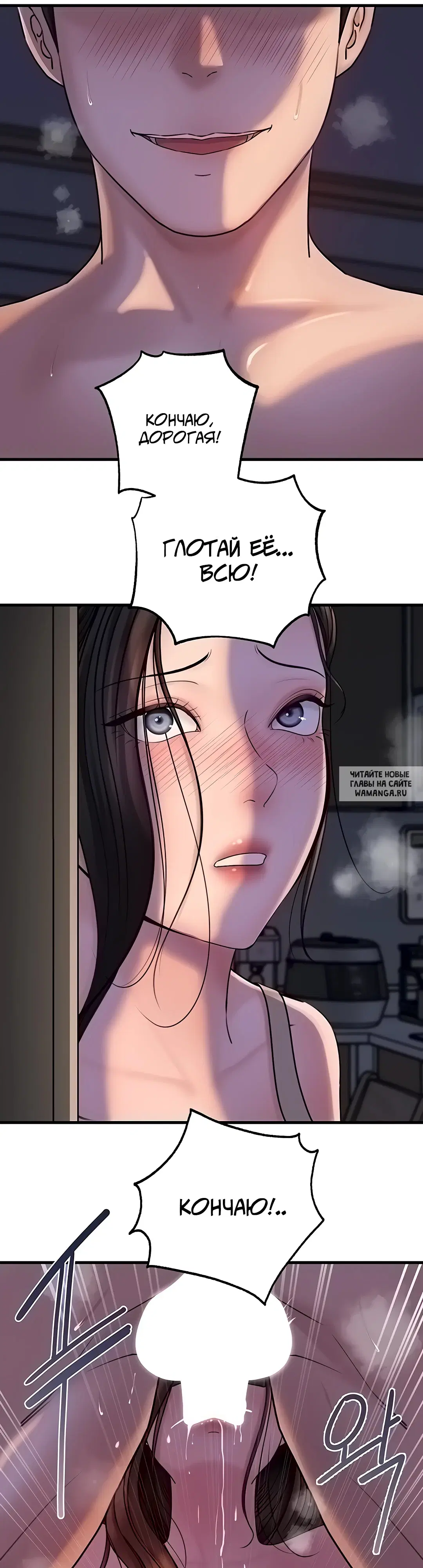 Page 39.000