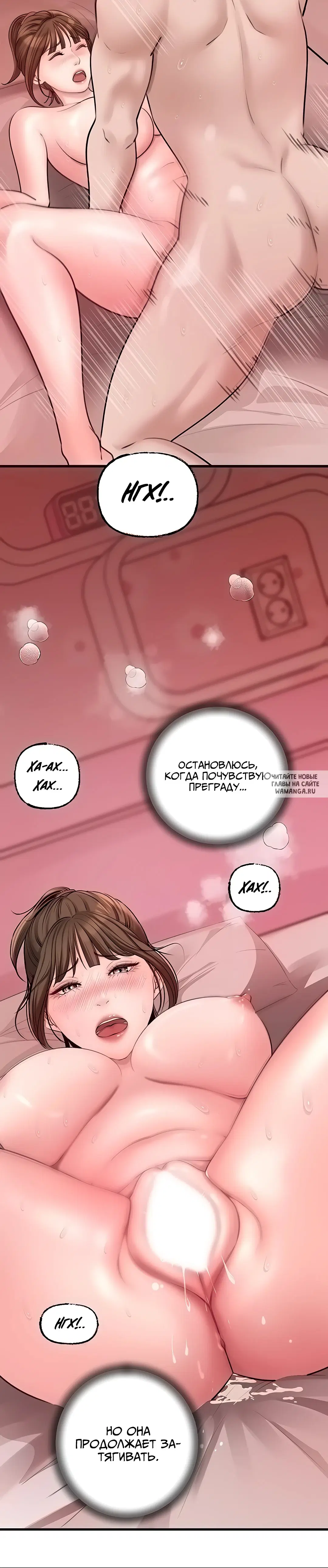Page 39.000