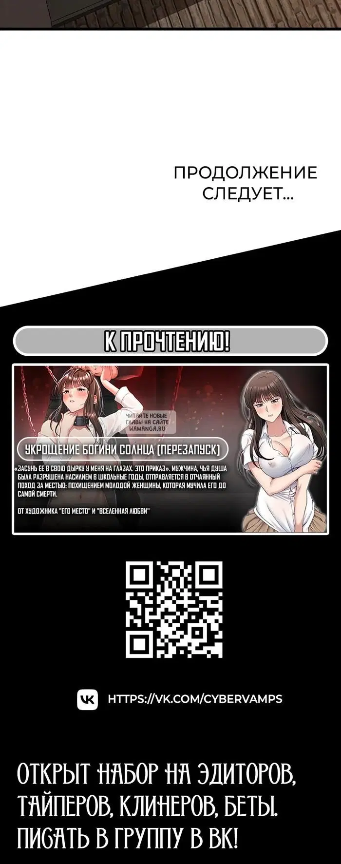 Page 39.000