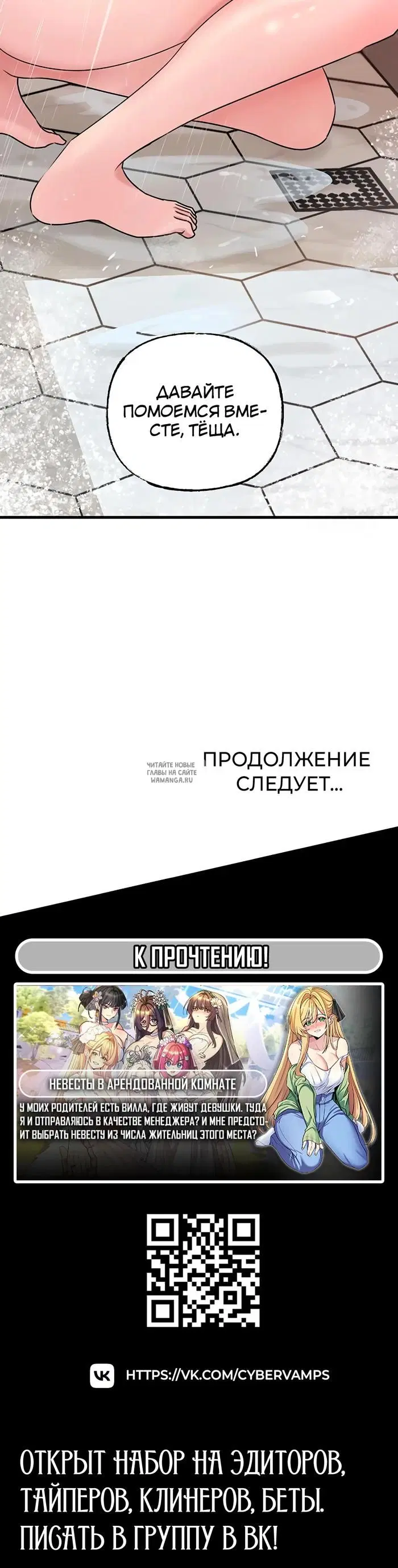 Page 39.000