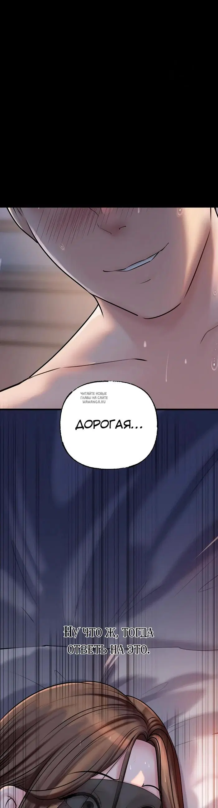 Page 39.000