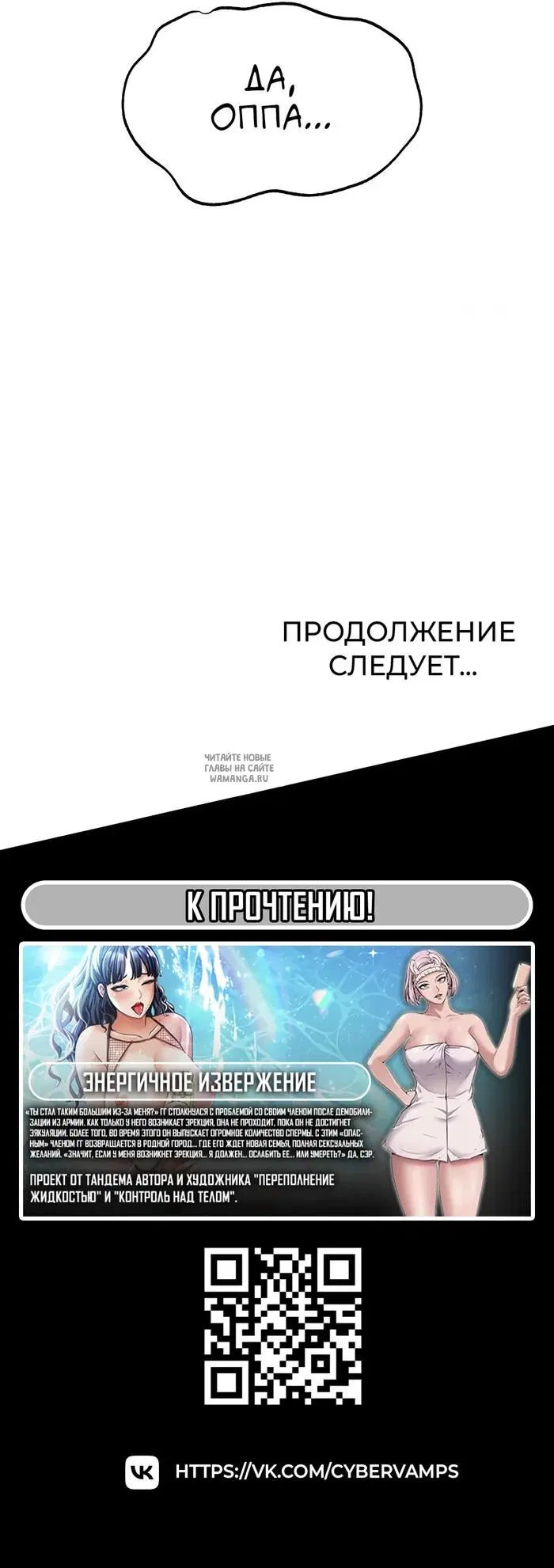 Page 39.000