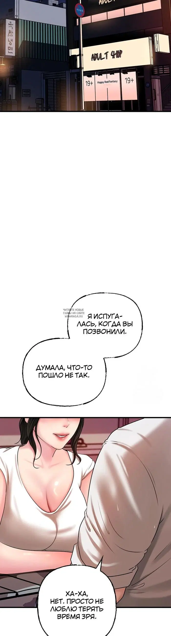 Page 39.000