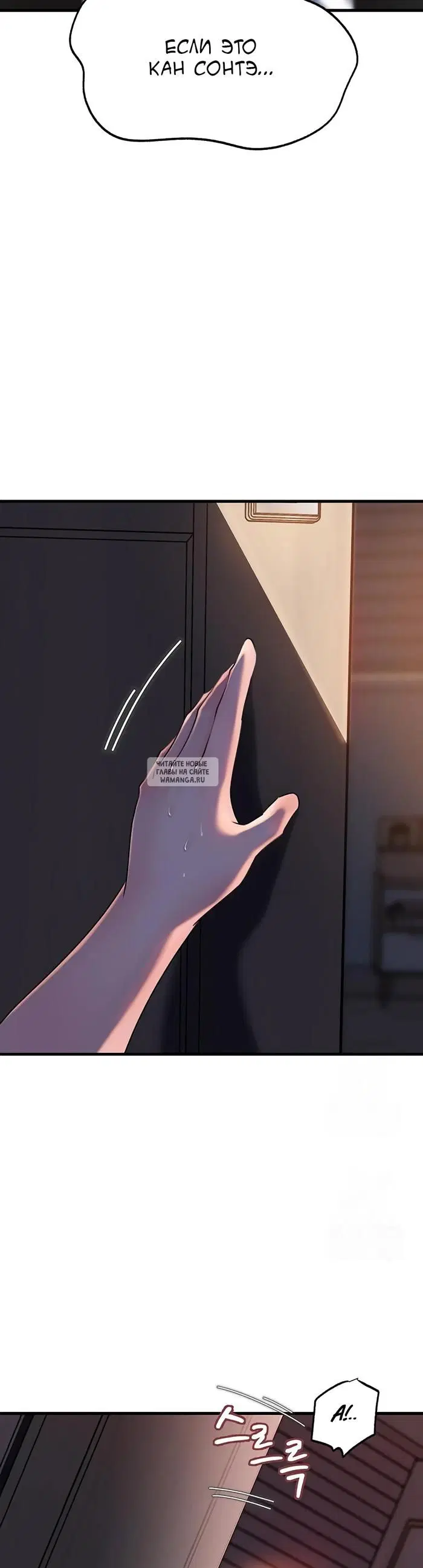Page 39.000