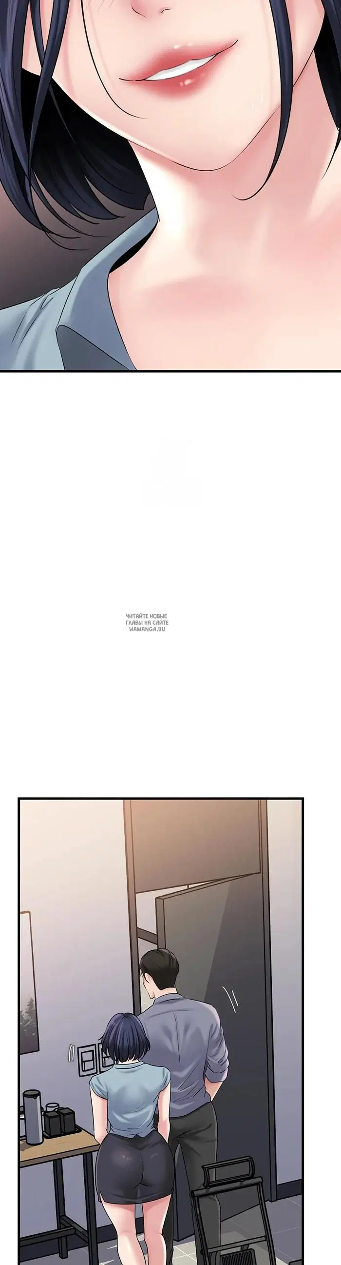 Page 39.000