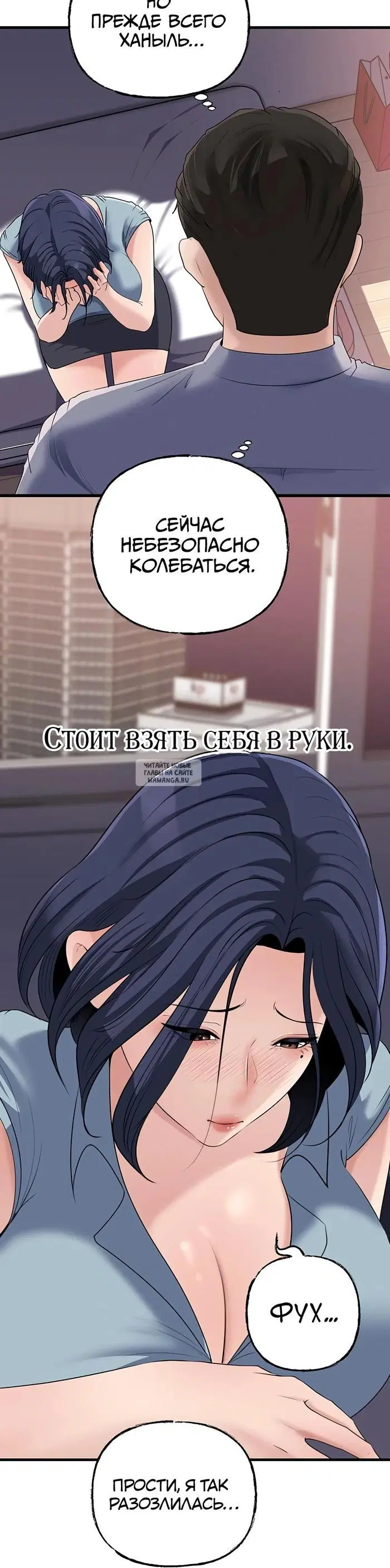 Page 39.000