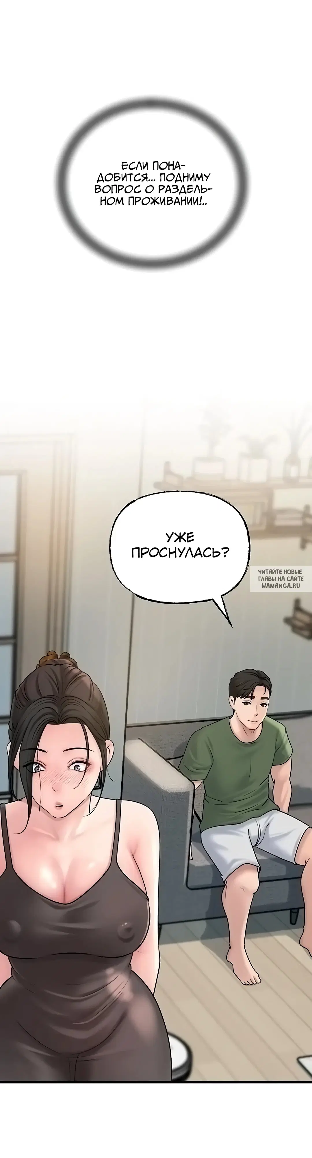 Page 39.000