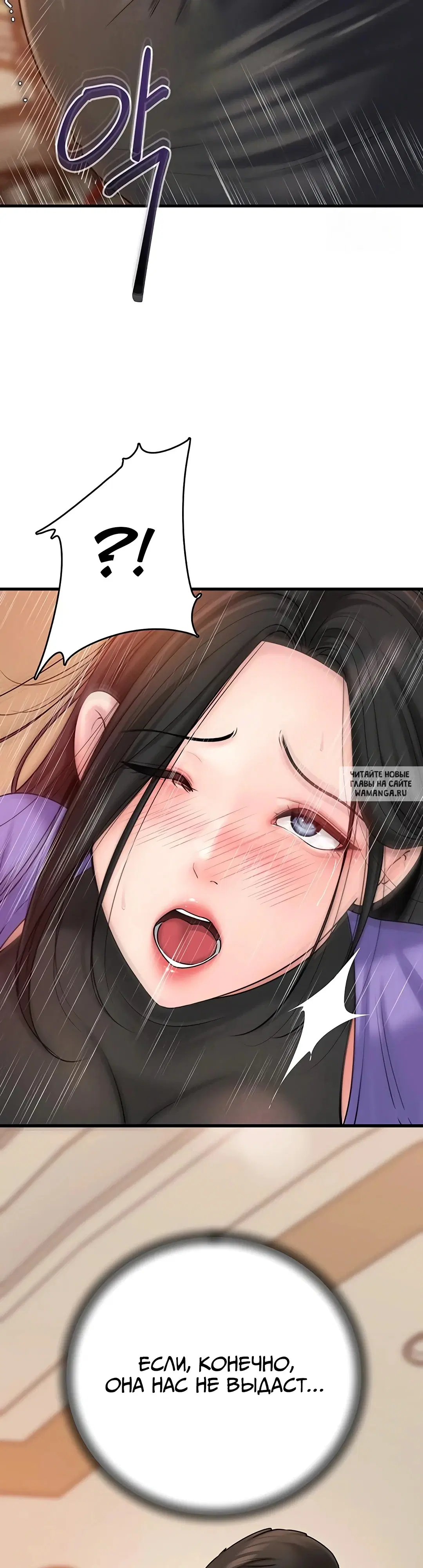 Page 39.000